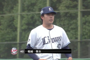 西武ドラ4堀越啓太が1回無失点2K！リリーフの救世主になれるか