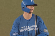 【朗報】日本ハム清宮幸太郎、3割が見えてくる
