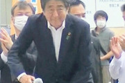 【地獄】安倍晋三殺害直前の画像WWWWWWWWWWWWWWWWWWWW