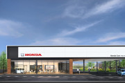 ホンダのディーラー　デザイン一新へ