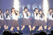 SKE48 １４周年と１５年目の課題【東スポ】