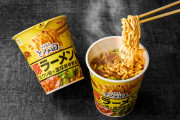 【画像】セブンの豚ラーメンがカップ麺になったぞ！数量限定だ！