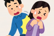 女性「女性はぶつかってくる」