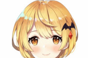 【悲報】人気Vtuberさん、ツイート内容が理解できない