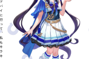【ウマ娘】ヴィブロス・フーちゃんの原案、ドンナのライブ衣装いいね
