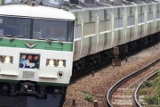 【盗り鉄】「特急踊り子」の車内部品盗難が相次ぐ、引退間近で駆け込み需要が出来てしまったか･･･