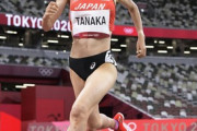 【快挙】田中希実、陸上女子1500mで初の“3分台”！！日本人初の決勝進出