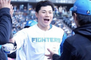日ハム、連勝でオリックスにカード勝ち越し！福島蓮が5回無失点で今季初勝利！