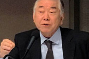 これが政権内部にいる時点で終わってるな 〜 【】　文在寅大統領の特別補佐官が大反論　　 「日本は韓国に8億ドルを支払い、6800億ドルの利益を得た」