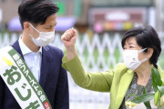 イケメン「誕生日で革ジャン買いました」ﾊﾟｼｬ　小池百合子「！！！」ｼｭﾊﾞﾊﾞﾊﾞﾊﾞ