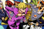 ジョジョ5部をみたやつ全員が思うこと