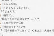 【悲報】AKBオンラインお話会は1枚10秒ｗｗｗｗｗｗｗｗｗｗｗｗｗｗｗｗｗｗｗ