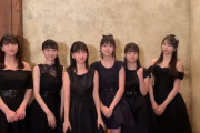 【朗報】最近のモーニング娘、可愛すぎるｗｗｗｗｗｗｗｗｗｗｗｗｗ
