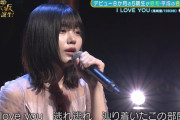 【乃木坂46】中西アルノの歌めっちゃ良かった・・・