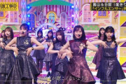【乃木坂46】掛橋沙耶香×インフルエンサー まさにセクシー担当.gif