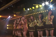【AKB48】「僕の太陽」公演、8/31(土) 千秋楽