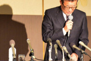 大阪都構想投票結果否決により松井一郎市長「けじめ」退任表明　「結果は2度目の敗北です。私の力不足です」