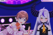 【悲報】学マスPさん、ラプラスのアクスタをわざわざ買って蹴り飛ばす動画を投稿ｗｗ