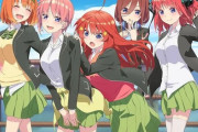 五等分の花嫁みたいな漫画、ほかにない？