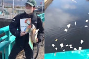 【大阪】川に大量の教科書を投げ捨てて書類送検されたバカッターの動画がこちら。