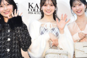 【闇深】伊藤百花さん、仕事量が多すぎて過労死するレベルｗｗｗｗｗｗ