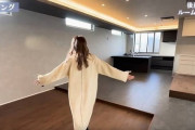 【画像】ゴマキの新居、めちゃくちゃ良くて嫉妬の嵐ｗｗｗｗｗ