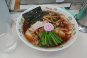 美味いラーメンの画像