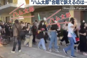 【動画】　肉フェス、シンプルに地獄・・・