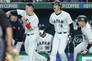 【野球】WBC日韓戦、世帯視聴率44.4％・瞬間最高では50％を超える！