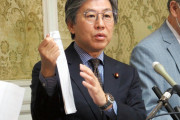 【朝日新聞】「仏の顔も三度まで」　緊急事態、再々宣言を野党が批判