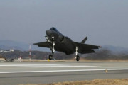 【AFP】 韓国軍「キルチェーンの核心」F35Aステルス機20機、追加導入を本格化