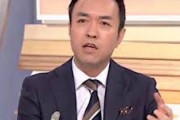 玉川徹氏 「日本にできることは韓国にずっと謝罪し続けること」