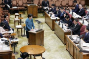 妨害工作が仕事なので　〜　高市早苗首相の答弁めぐり参院予算委が再三ストップ　立民会派が“台湾有事”答弁に納得せず