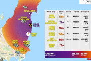 韓国与党が公開した放射能汚染マップが凄いと話題に。日本、終わってた