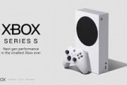 XboxSeriesSのレイトレーシングが公開