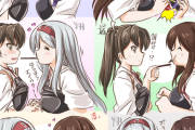 【艦これ】百合怖い・・・百合画像怖いから貼らないでね？