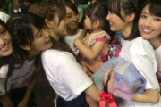 【乃木坂46】メンバーが小さい子供相手に母性を見せてる瞬間って良いよな...(画像あり)