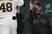 【画像】巨人ウィーラーをベンチで迎える原監督がご機嫌www【原フ潤】