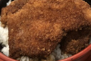 【悲報】 ソースカツ丼が卵とじカツ丼の人気を上回れない理由、ガチで不明