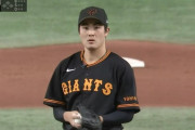 巨人菊地大稀 6月成績 6試合0.00