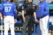 中日球団本部長「審判団から『謝罪はできないですよ。分かって下さい』と言われた」