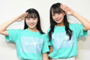 【STU48】今村美月が新キャプテンに就任！岡田奈々はヒラ船員へ