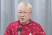 【NHK】高須克弥氏、愛知県知事リコール署名偽造事件への関与を否定　高須氏秘書の書類送検を受けて