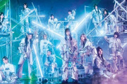 櫻坂46さん、『79.55％』から『68.75％』に。