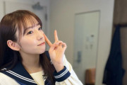 まいちゅん、セーラー服着れてめっちゃ嬉しそうでワロタｗｗｗ【元乃木坂46】