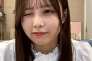 【乃木坂46】佐藤璃果 なんかもう美しい両目ウインク.gif