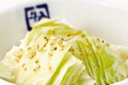 【マジ注意】「レタスODみたく、サラダドカ食いするの流行ってほしい」　→　実際にアホほどサラダをドカ食いした人、ガチでシャレにならない身体の異変をきたす…