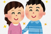 新婚妻「下品な話だけど、結婚一周年とかでおなら解禁していい？」 → 旦那から衝撃的な事実を明かされるｗｗｗｗｗ