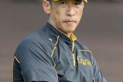 元ヤクルト監督の広岡氏「矢野は今年で辞めますなんて言うくらいなら今すぐ辞めたほうがマシ」