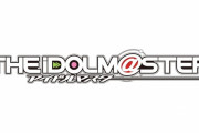 【速報】アイマス、遂にサブスク解禁へ